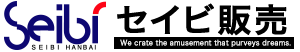 東京都葛飾区にある株式会社セイビ販売は、主にパチンコ機、スロット機の新台・中古台の販売とメンテナンスを行っております。